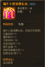 1623392911392374.png image.png