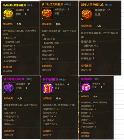 1643102299130188.png image.png