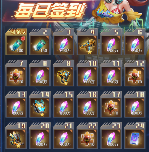 1684117476632144.png image.png