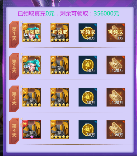 1684117489837532.png image.png