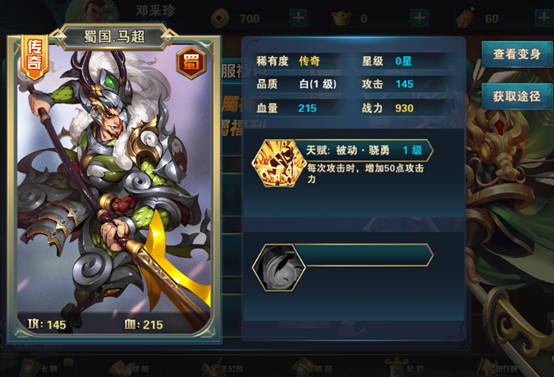 1684890724136395.png image.png