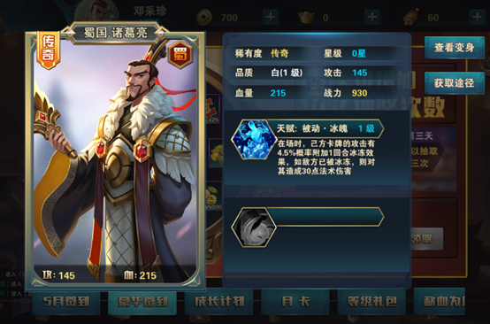 1684890730956276.png image.png