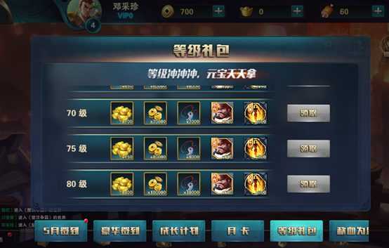 1684890738709669.png image.png