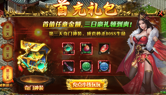 1694066842114135.png image.png