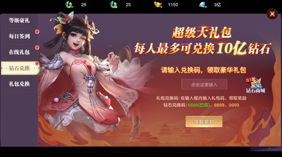 1697685243621772.png image.png