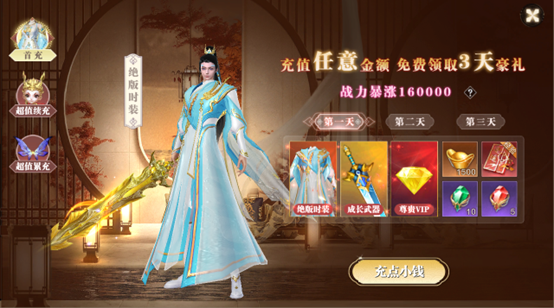 1697685272792901.png image.png