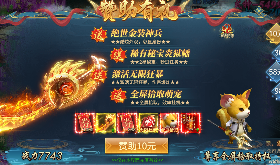 1749450862295912.png image.png