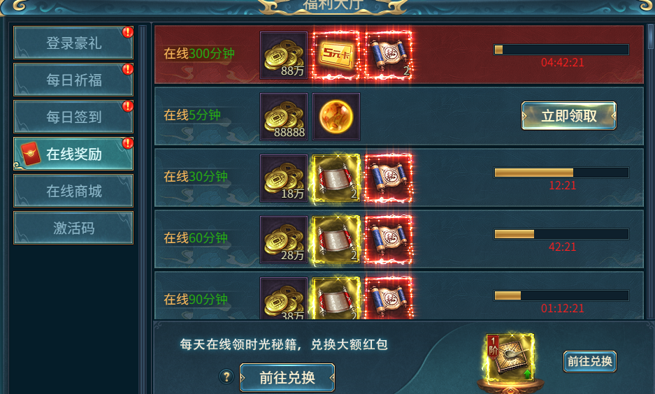 1749450982665449.png image.png