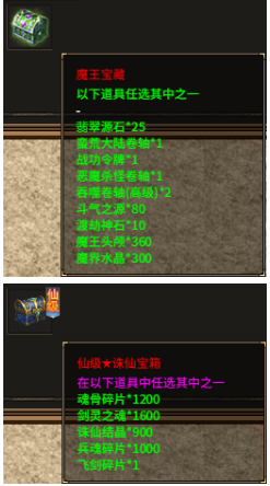 1765267470603259.png