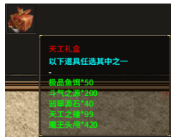 1767163328574793.png