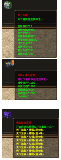 1768468248166518.png
