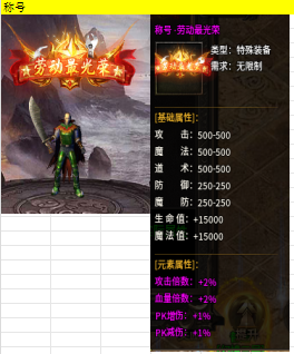 1768787627689139.png