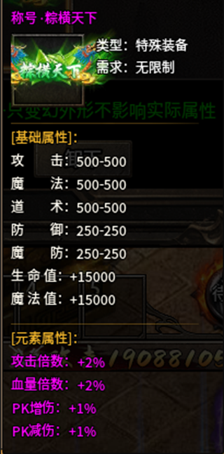 425066aa-8d30-4e41-926d-b08c133a6eb4.png
