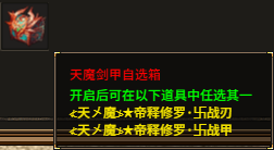 6.png
